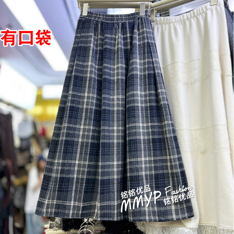 大码复古加厚毛呢格子半身裙女秋冬新款休闲长裙半裙格纹裙冬裙