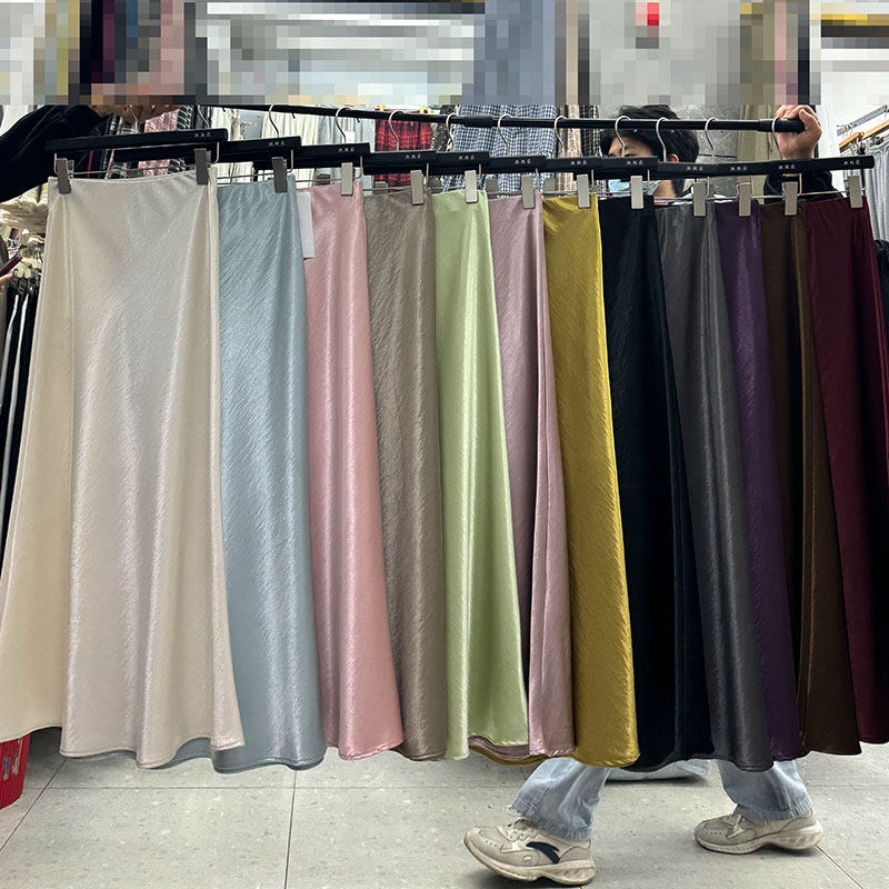 高级气质醋酸缎面鱼尾半身裙小个子女冬2025新款裙子蓝色长裙半裙,女装/女士精品,半身裙,淘宝优惠券,粉丝福利购,淘宝优惠卷