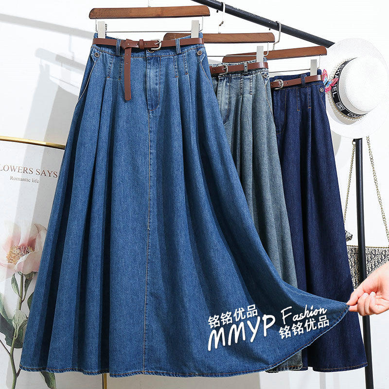 港风复古蓝色牛仔伞裙半身裙女秋季2025新款高腰显瘦A字长裙半裙,女装/女士精品,半身裙,淘宝优惠券,粉丝福利购,淘宝优惠卷
