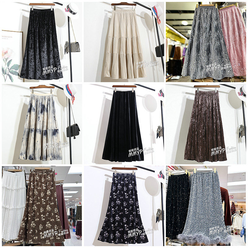 秋冬压褶丝绒拼接大摆百褶半身裙2025秋季新款显瘦垂坠感蛋糕长裙,女装/女士精品,半身裙,淘宝优惠券,粉丝福利购,淘宝优惠卷