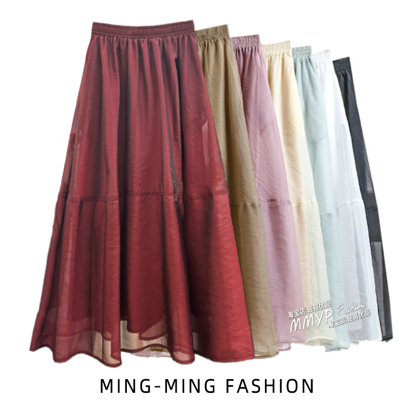 酒红色欧根纱半身裙小个子纱裙