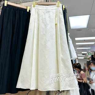 新中式国风提花流苏挂坠半身裙女秋冬新款小个子百褶裙子长裙半裙