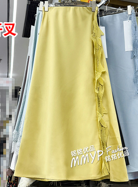 超火流行黄色蕾丝花边醋酸缎面半身裙女秋冬2025新款开叉裙子长裙