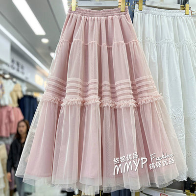 漂亮绝美！花边网纱蛋糕裙半身裙