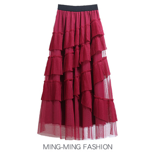 好看酒红色纱裙不规则拼接网纱蛋糕半身裙女秋冬小个子裙子长裙