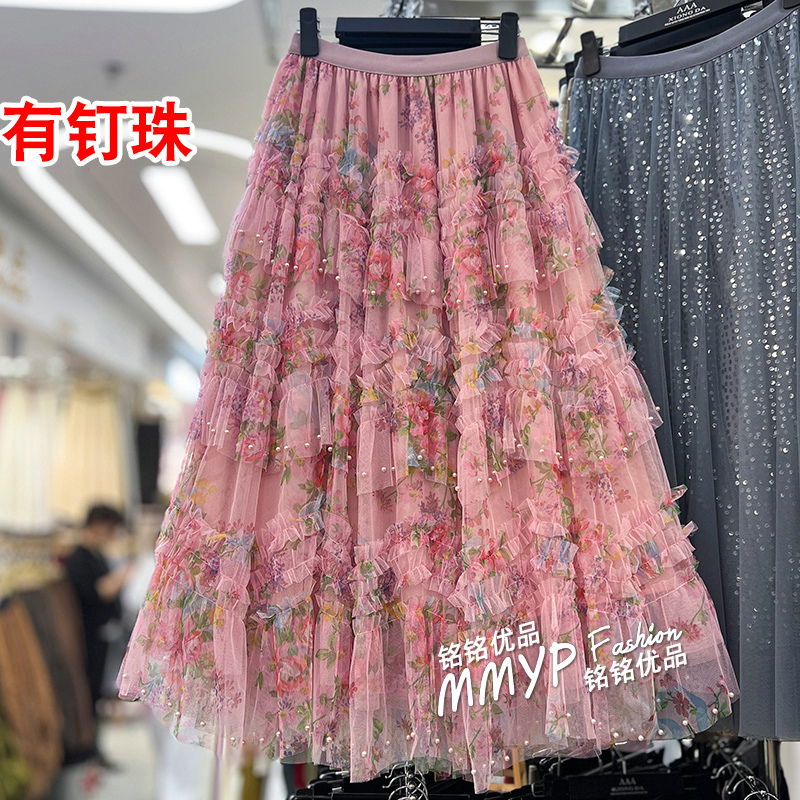 绝美粉色钉珠网纱仙女裙半身裙女秋冬2025新款印花纱裙蓬蓬长裙