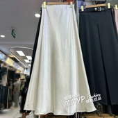 2025新款 醋酸缎面鱼尾裙半身裙女春白色裙子长裙半裙 高级气质长款