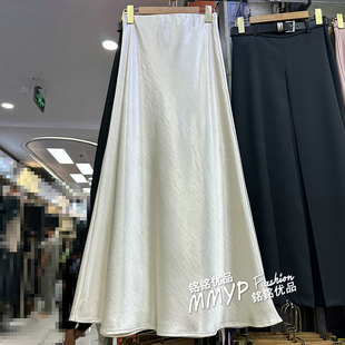 2025新款 醋酸缎面鱼尾裙半身裙女春白色裙子长裙半裙 高级气质长款