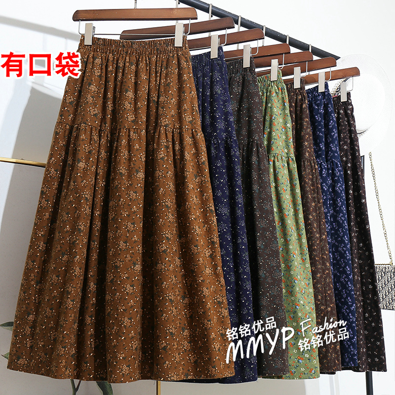 复古磨毛碎花口袋大摆半身裙女冬季2025新款小个子显瘦A字裙长裙