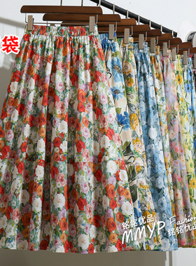 高级红色油画风碎花半身裙女2026夏季新款印花a字伞裙花裙子长裙