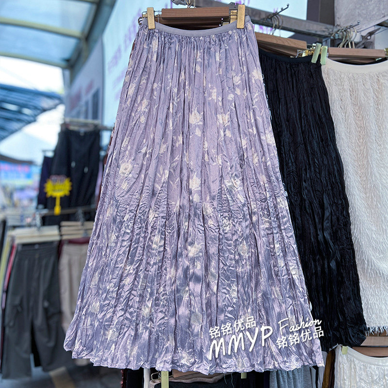 巨好看紫色复古褶皱碎花半身裙女2026春季新款垂感大摆百褶长裙,女装/女士精品,半身裙,淘宝优惠券,粉丝福利购,淘宝优惠卷