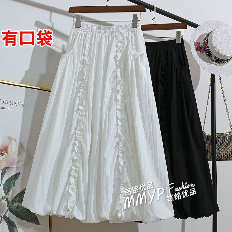 秋冬好看白色花边花苞裙半身裙女2025新款有口袋长裙黑色长款裙子