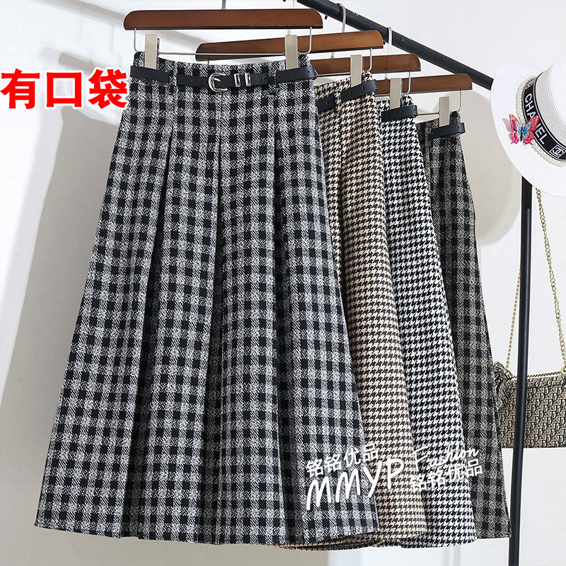 复古格纹大摆粗呢子半身裙女秋冬新款设计感小众高腰a字伞裙长裙