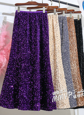 紫色亮片闪闪丝绒鱼尾裙半身裙女秋冬2025新款包臀裙子长裙半裙