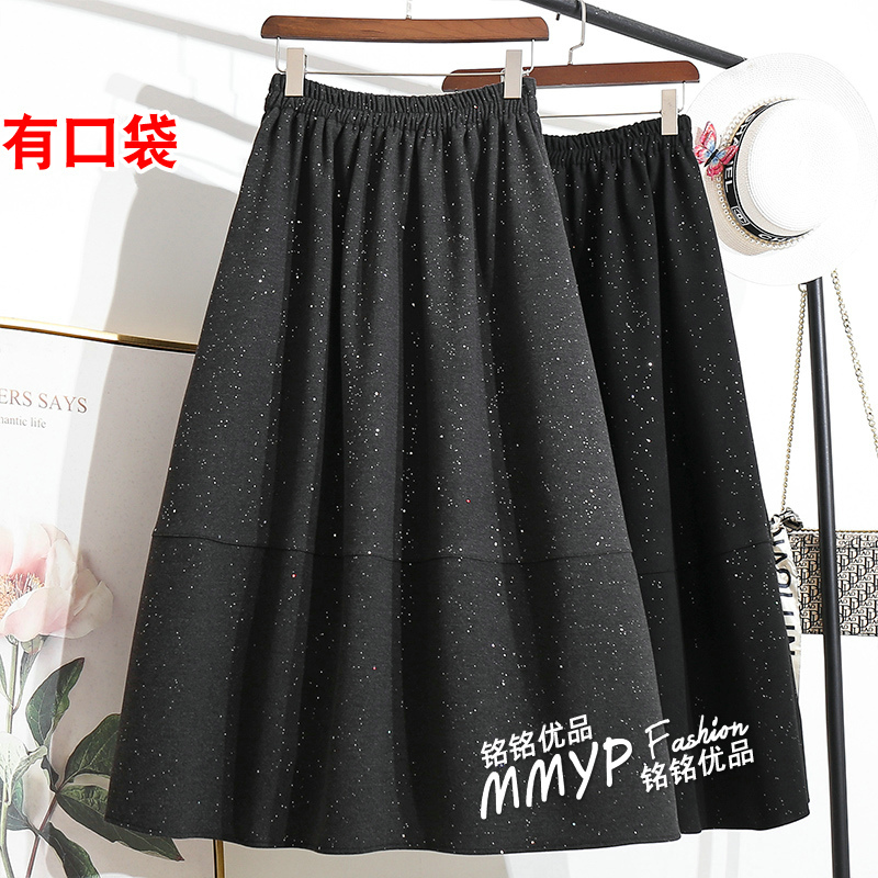 超好看！加厚亮片毛呢半身裙冬裙
