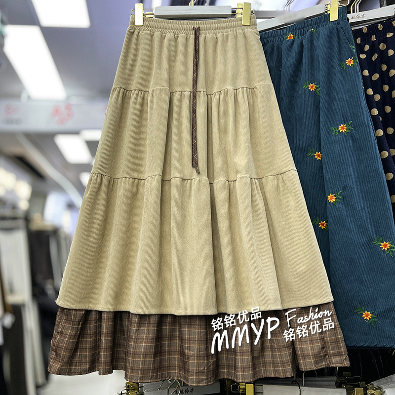 设计感拼接灯芯绒格子半身裙