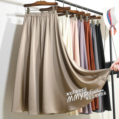 高货！气质垂感A字长裙半裙