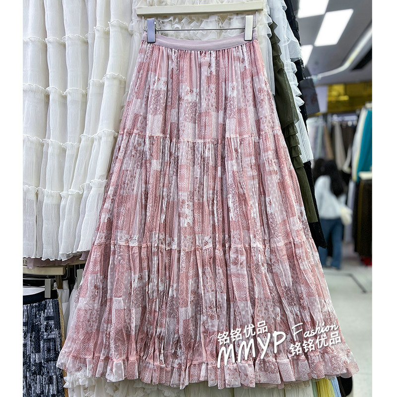 垂坠感印花网纱蛋糕裙半身裙女2026春季新款遮肉显瘦裙子a字长裙,女装/女士精品,半身裙,淘宝优惠券,粉丝福利购,淘宝优惠卷