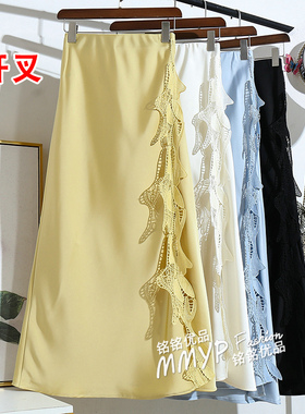 独特绝美黄色蕾丝花边开叉醋酸缎面半身裙女春夏2025新款裙子长裙