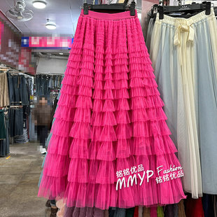 2026新款 纱裙玫红色网纱蛋糕裙半身裙女夏季 粉色裙子长裙 长款 春季