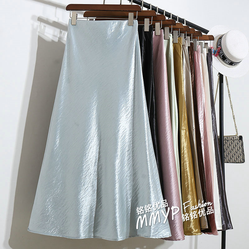 绝美好看高级！醋酸缎面半身裙