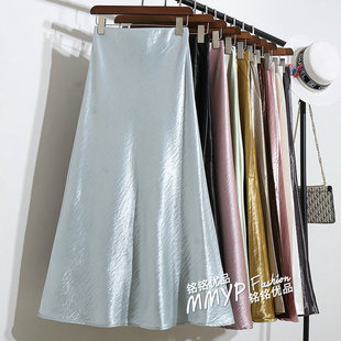 秋季 显瘦A字裙子长裙 好看高级蓝色醋酸缎面鱼尾半身裙女2025新款