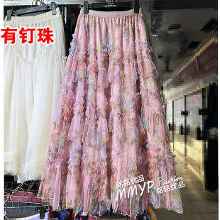 秋季绝美粉色钉珠网纱仙女裙半身裙女冬2026新款印花纱裙蓬蓬长裙
