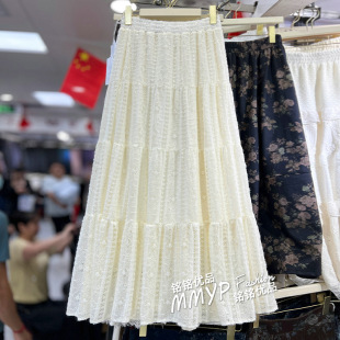 温柔风白色磨毛蕾丝拼接半身裙女秋冬2025新款 显瘦垂感大摆裙长裙