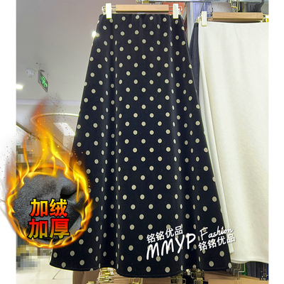 复古加绒加厚波点丝绒半身裙