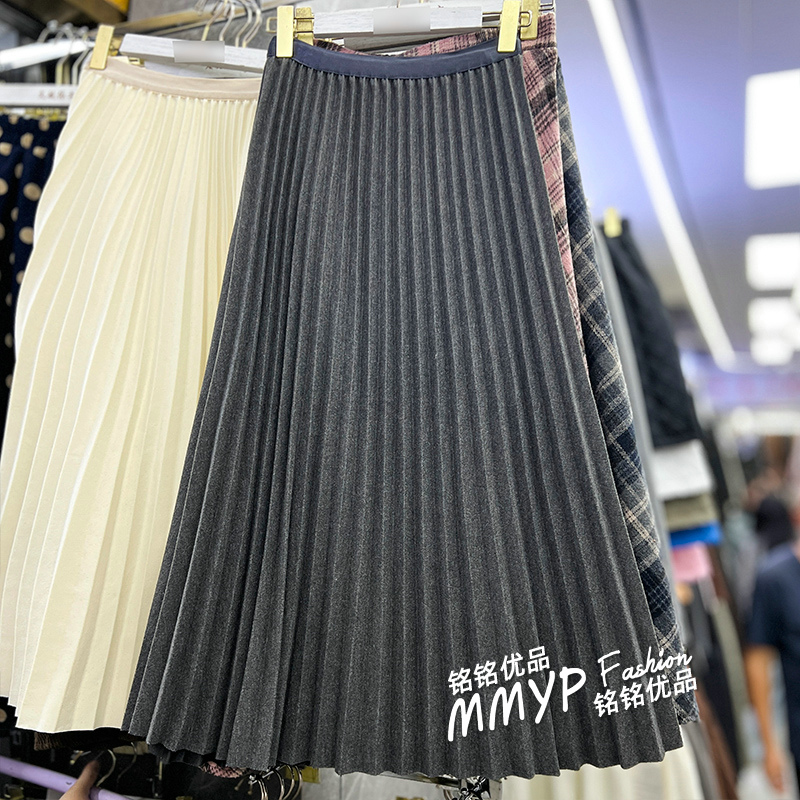 法式大摆百褶裙半身裙