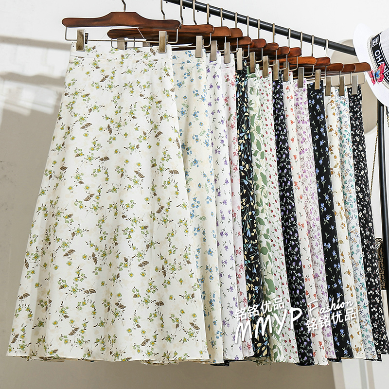 绿色小清新碎花雪纺a字半身裙女夏季新款小个子显瘦裙子花裙长裙
