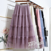 巨好看紫色木耳边网纱蛋糕半身裙女早春2026新款 超仙蓬蓬纱裙长裙