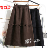 超好看冬裙韩系木耳边波点毛呢花苞裙半身裙女秋冬新款 加厚长裙子