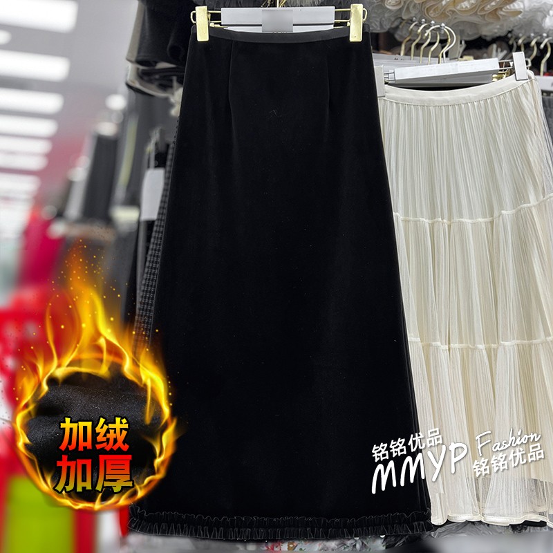 直筒开叉金丝绒包臀裙子