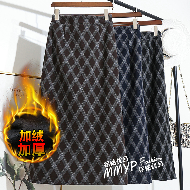 加厚毛呢格子A字半身裙