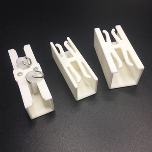 窗帘轨道连接器防漏光拼接器导轨接头防反弹对接器遮光器滑轮固定