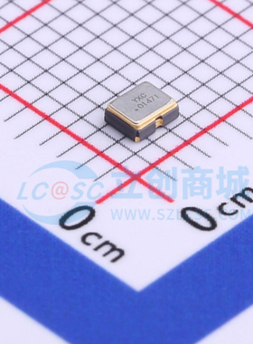 OT252050MJBA4SL 50MHz ±10ppm  YSO110TR SMD2520-4P 有源晶振