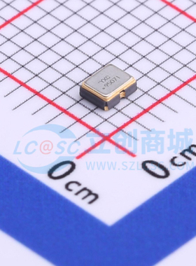 OT252030MJBA4SL 30MHz±10ppm YSO110TR SMD2520-4P有源晶振贴片
