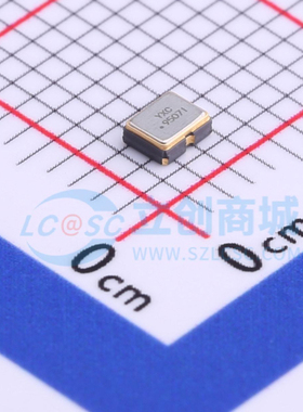 OT252048MJBA4SL 48MHz±10ppm YSO110TR SMD2520-4P有源晶振贴片