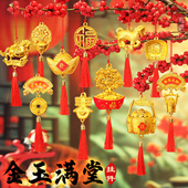 马年春节新年礼物装 饰社区企业商场年会活动布置装 饰户外树木挂件