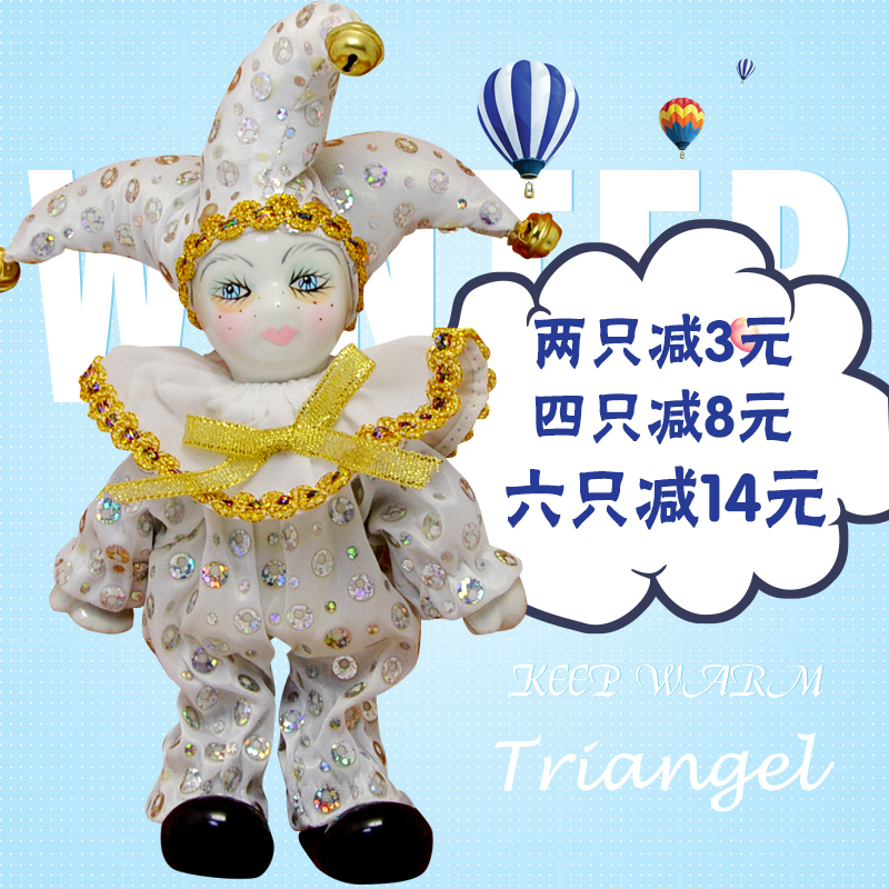 正版缘分天使爱情手信物少女少男房间萌娃摆件陈列工艺品公仔娃娃