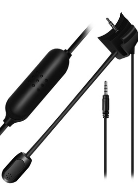 博士Bose QC35二代游戏耳机线控可调节拾音唛克风开关耳机麦线 新