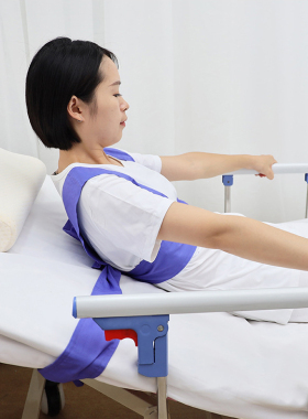 卧床老人病人防躁动约束衣约束服床上约束绑带肩部防起身固定绑带