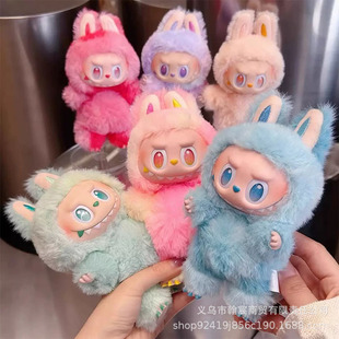 三代搪胶毛绒拉布布公仔挂件网红可爱娃娃labubu潮玩手办盲盒玩偶