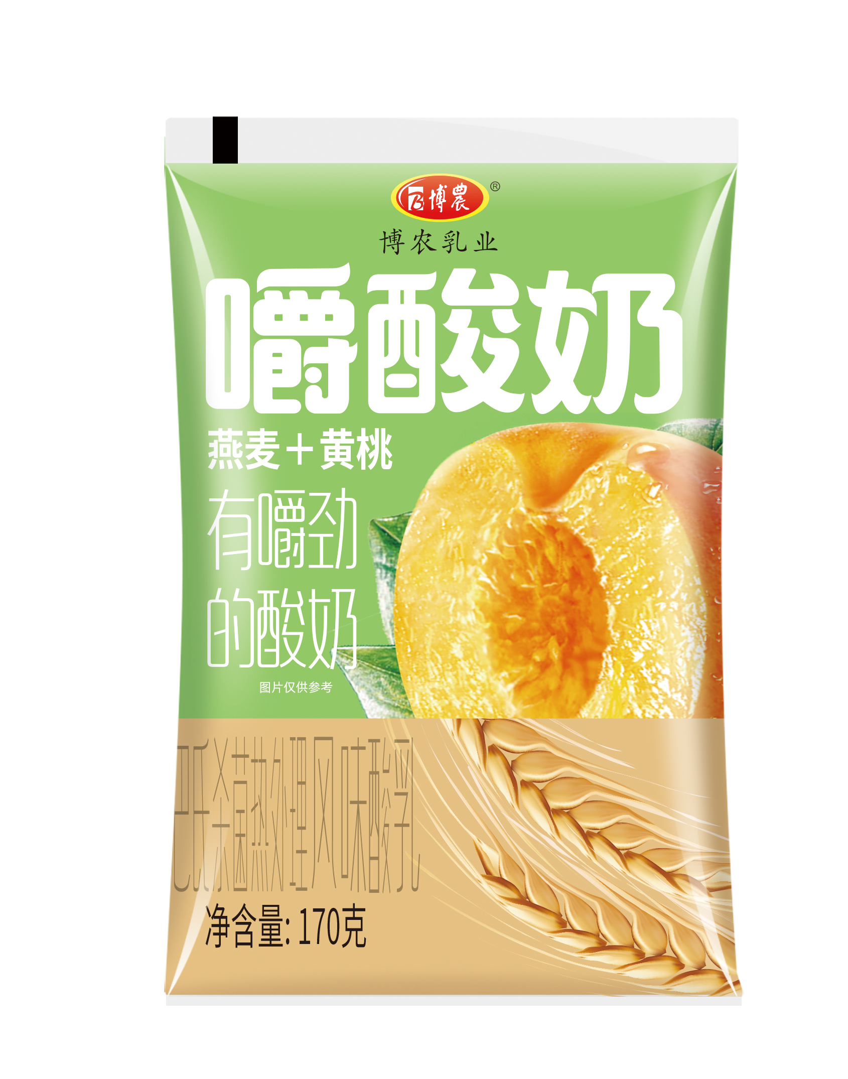 河南焦作博农嚼酸奶燕麦黄桃风味发酵乳12袋170g袋装国货博爱特产