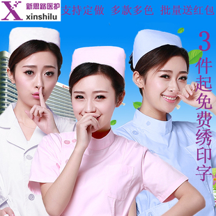 护士帽白色包邮女式加厚硬帽子南丁格尔粉色蓝色可爱燕尾帽医生帽