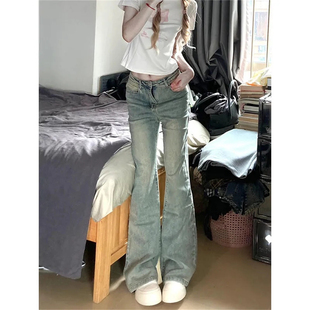 黄泥色微喇叭牛仔裤女夏季新款美式辣妹弹力紧身显瘦百搭直筒裤子