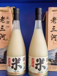 三河古镇米久老三河桂花甜酒糯米月子酒原汁农家自酿酒汁醇厚柔和