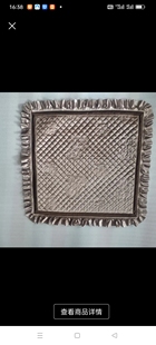 冬天联邦椅实木沙发坐垫沙发巾布艺座垫冬季 保暖办公室椅子防滑垫