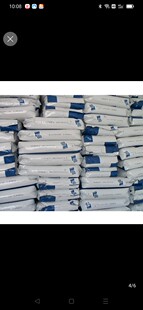 PA66 美国首诺21SPC扎带专用料 轴承尼龙料 高刚现货直销塑料粒子